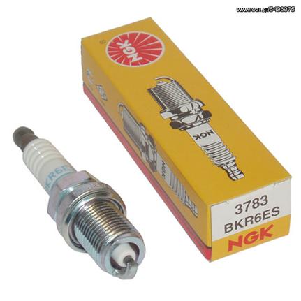 bougie allumage Peugeot 206 1.1i TU1JP - Image 2